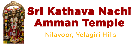 Sri Kathava Nachi Amman Temple logo